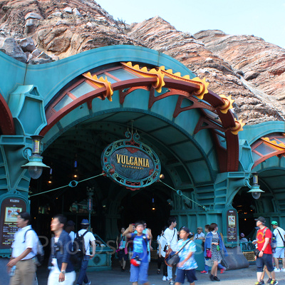 ミステリアスアイランドにある「ヴォルケイニア・レストラン