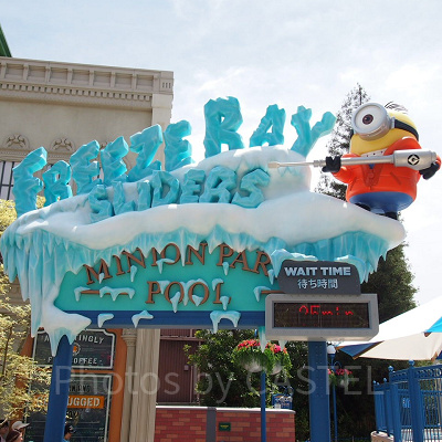 ミニオン・ハチャメチャ・アイスの待ち時間