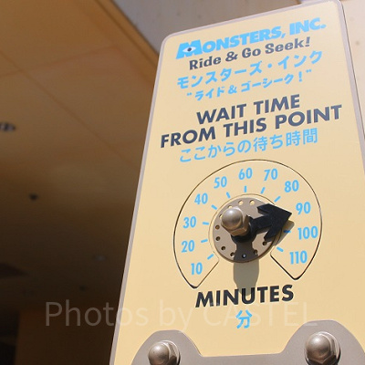 モンスターズ・インク”ライド&ゴーシーク”の待ち時間