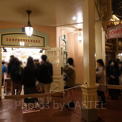 ショップ入店待ち／19:50