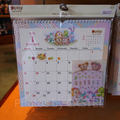 壁掛けカレンダー（ダッフィー＆フレンズ）