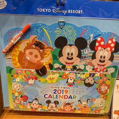 壁掛けカレンダー