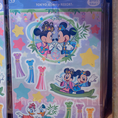 ウォールステッカー