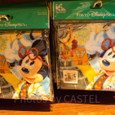 ウォッシュタオル