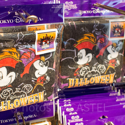 ウォッシュタオル