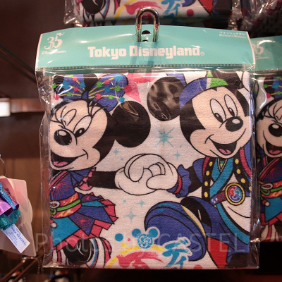 ウォッシュタオル