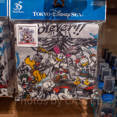 ウォッシュタオル