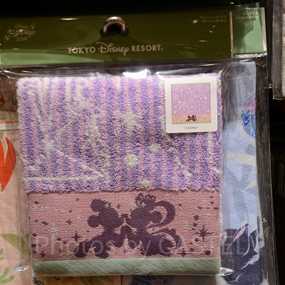 ウォッシュタオル