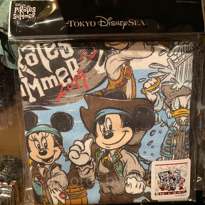 ウォッシュタオル