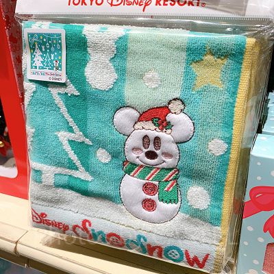 ウォッシュタオル