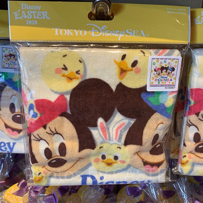 ウォッシュタオル