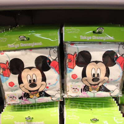 ウォッシュタオル