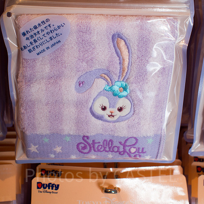 ウォッシュタオル