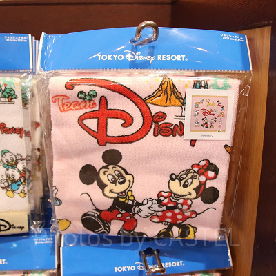 ウォッシュタオル（ピンク）