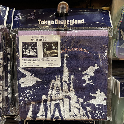 ウォッシュタオル(Reach for the Starsグッズ)