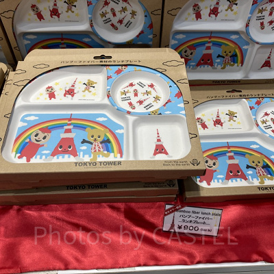 お子様向けの食器も多数販売しています