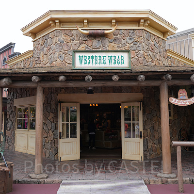 ウエスタンウエアの外観