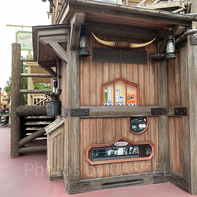 ウエスタンランド自動販売機①