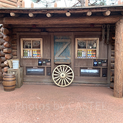 ウエスタンランド自動販売機②