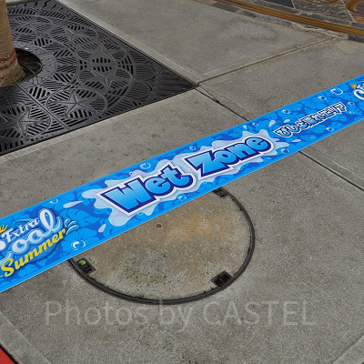 ウォーターサプライズパレードのウエットゾーンマーク