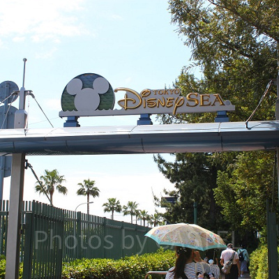 はい、ディズニーシーへ到着しました！