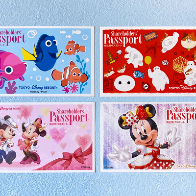 ディズニーの株主優待チケットとは？