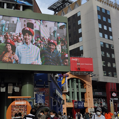 コスプレサタデーとは？