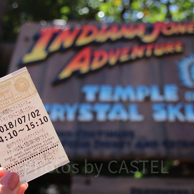 ディズニーファストパスとは