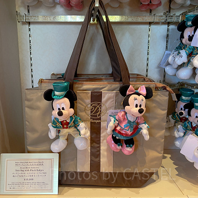 ミラコスタのディズニーホテル・エクスクルーシブ