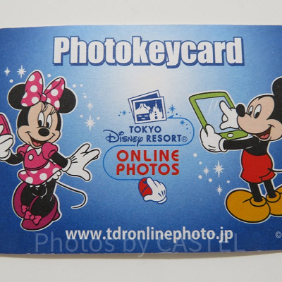 ディズニースナップフォトとは？