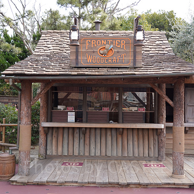 フロンティア・ウッドクラフトとは？