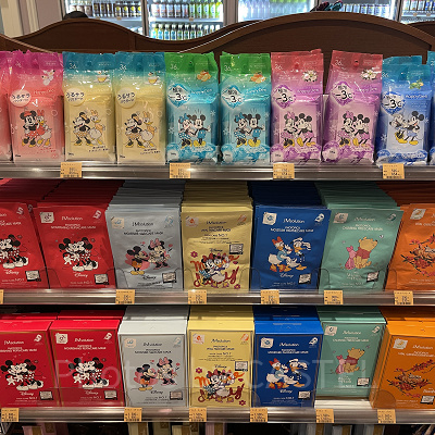 ジョイフルスプリングス