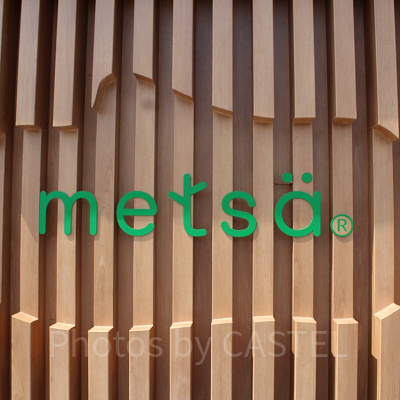 メッツァとは？