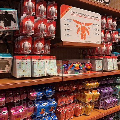 マイ・ベイマックス・ヒーローとは