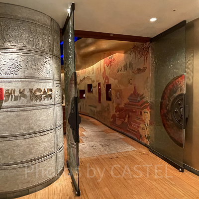 シルクロードガーデンとは