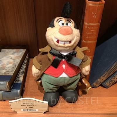 「ル・フウ」ってどんなキャラクター？