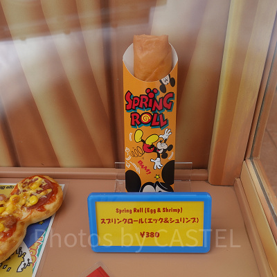 ミッキーのトレーラーで買えるスプリングロールとは？