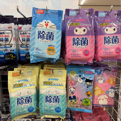 除菌ウェットティッシュ（ダイソー）