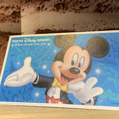 チケットの値上げはいつ？