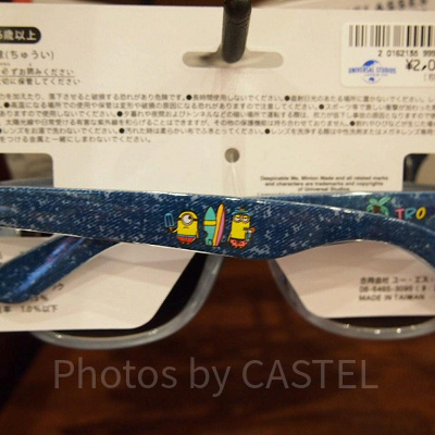   ミニオンのデニム調プリントフレームサングラスを後ろから見るとミニオンが