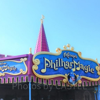 ‘’ほうき’’が見られる場所は？