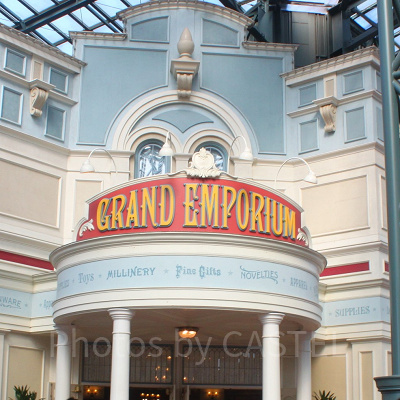 ミッキートレーナーの販売場所