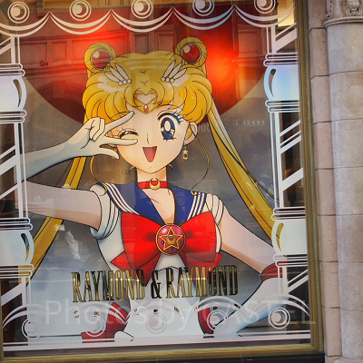 セーラームーングッズが買える場所