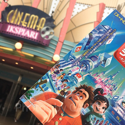 ラルフの声優は？