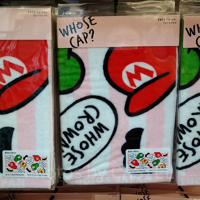 総柄×ピンクストライプ柄フェイスタオル