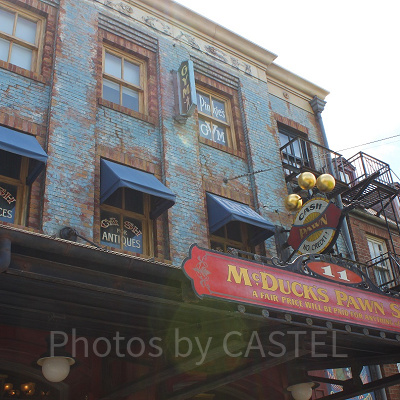 なぜおじさんちと呼ばれている？