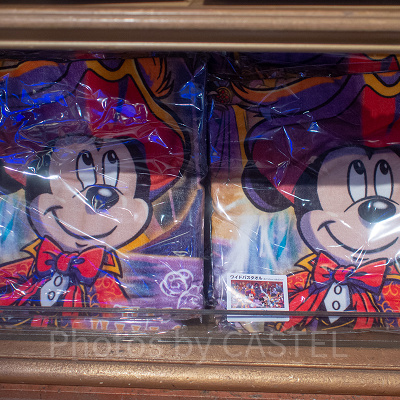 ワイドバスタオル