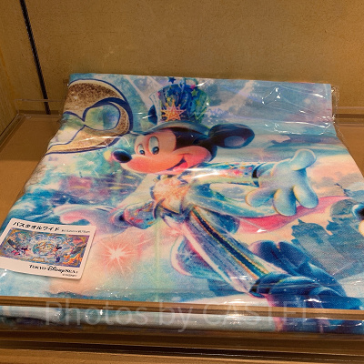 ワイドバスタオル