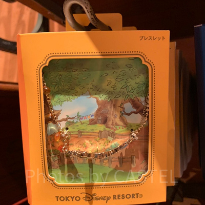 くまのプーさんブレスレット
