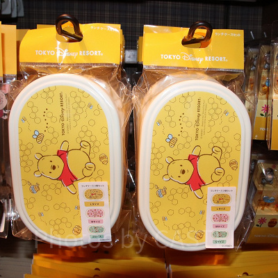 プーさんランチケースセット